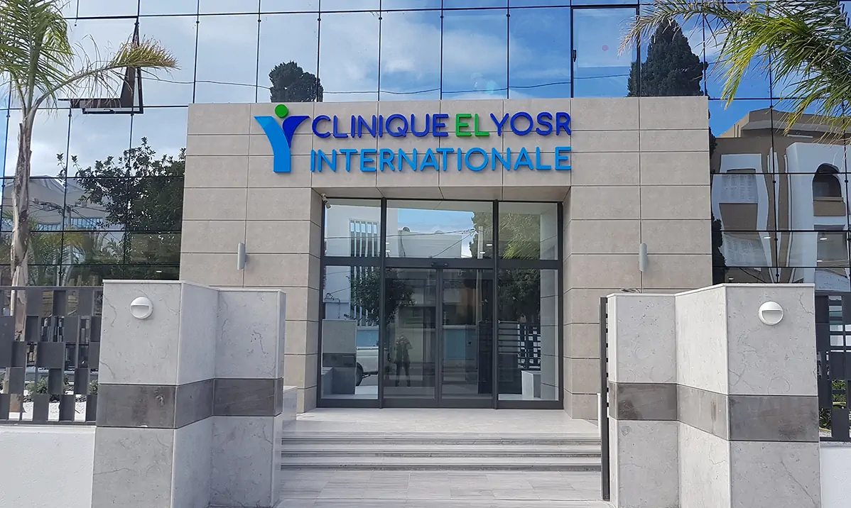 Clinique El Yosr Internationale Tunisie