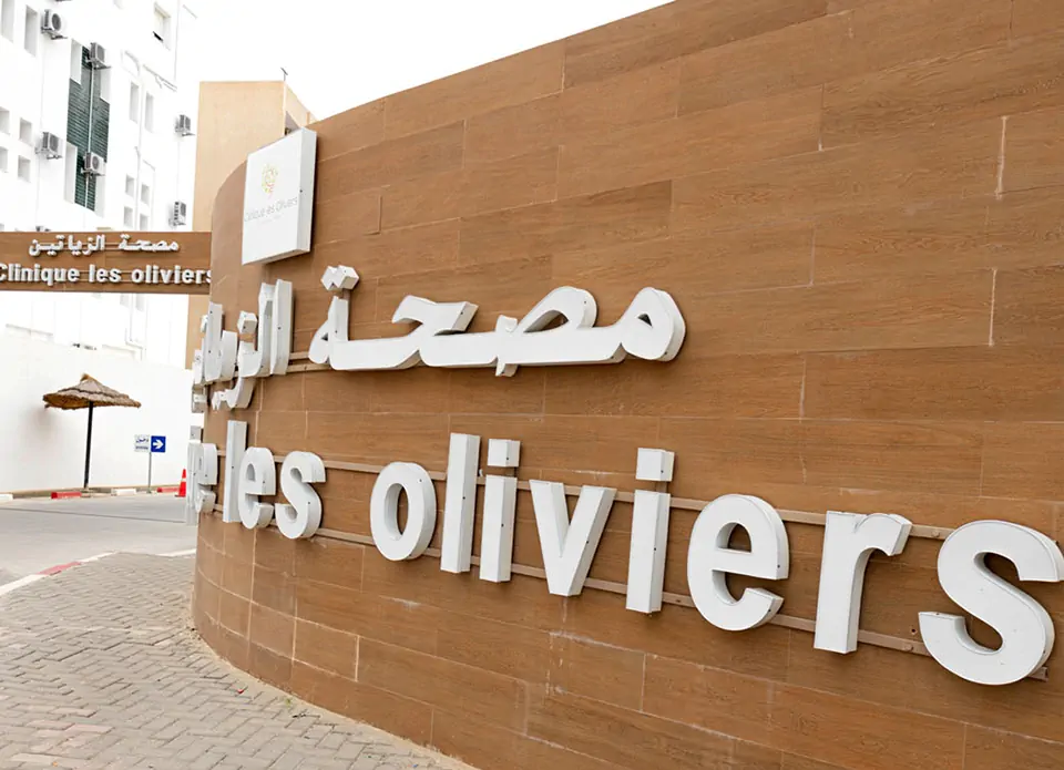 Clinique Les Oliviers Sousse Tunisie